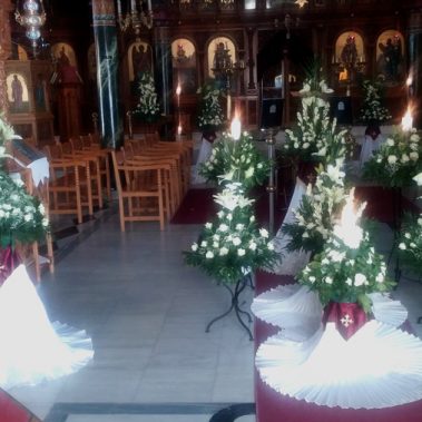 Εσωτερικό Ναού με Ανθοστήλες - Γραφείο Τελετών Φωτεινοπούλου Δήμητρα