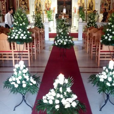 Εσωτερικό Ναού με Ανθοστήλες - Γραφείο Τελετών Φωτεινοπούλου Δήμητρα