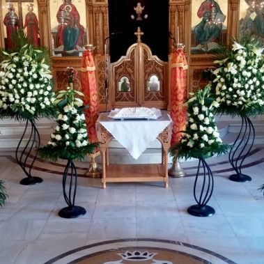 Εσωτερικό Ναού με Ανθοστήλες - Μνημόσυνο - Γραφείο Τελετών Φωτεινοπούλου Δήμητρα