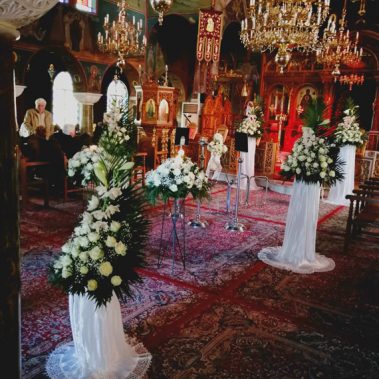 Εσωτερικό Ναού με Ανθοστήλες - Μνημόσυνο - Γραφείο Τελετών Φωτεινοπούλου Δήμητρα