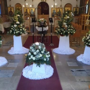 Εσωτερικό Ναού με Ανθοστήλες - Κηδεία - Γραφείο Τελετών Φωτεινοπούλου Δήμητρα