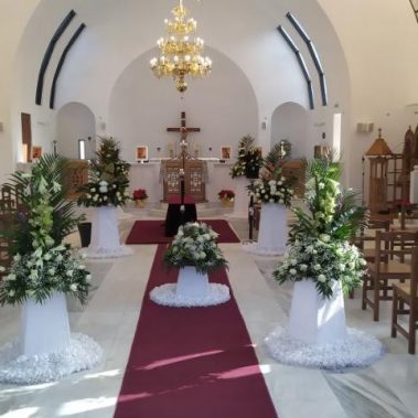 Εσωτερικό Ναού με Ανθοστήλες - Κηδεία - Γραφείο Τελετών Φωτεινοπούλου Δήμητρα