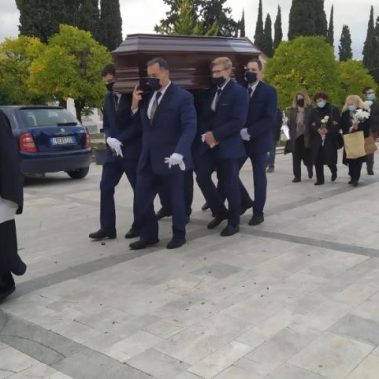 Πομπή κηδείας - Γραφείο Τελετών Φωτεινοπούλου Δήμητρα