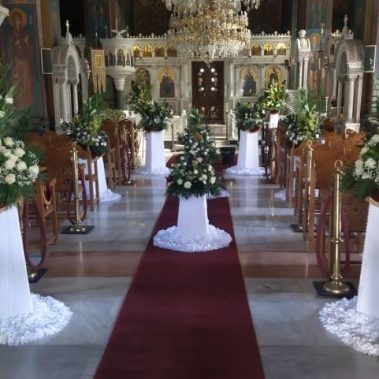 Εσωτερικό Ναού με Ανθοστήλες - Κηδεία - Γραφείο Τελετών Φωτεινοπούλου Δήμητρα