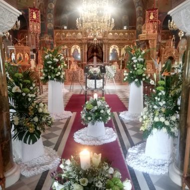 Εσωτερικό Ναού με Ανθοστήλες Φέρετρο - Κηδεία - Γραφείο Τελετών Φωτεινοπούλου Δήμητρα