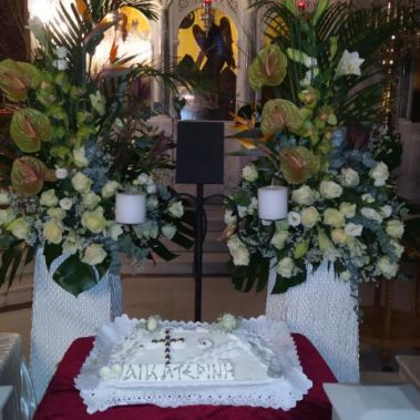 Εσωτερικό Ναού με Ανθοστήλες - Μνημόσυνο - Γραφείο Τελετών Φωτεινοπούλου Δήμητρα